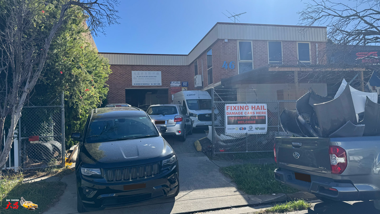 Dah Cheong Smash Repairs Sydney Granville Entrance photo