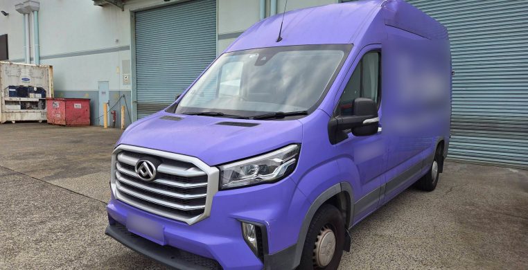 dah cheong ldv purple van insurance claims cover