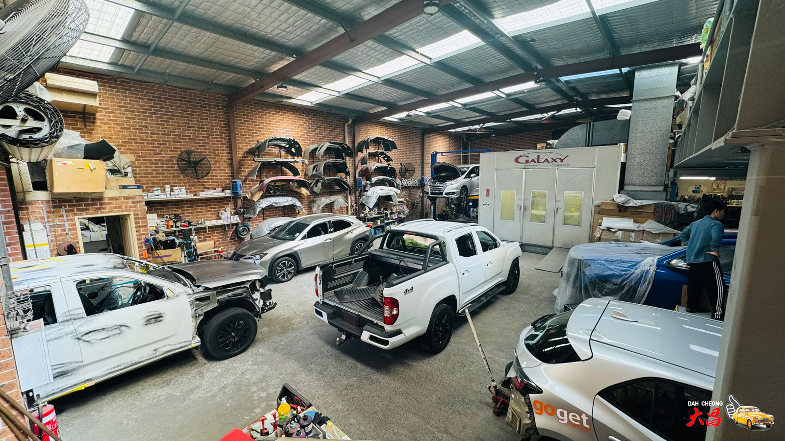 Dah Cheong Smash Repair workshop photo